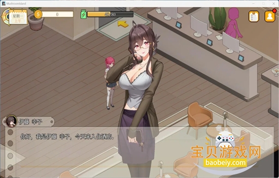 Ģ�������ռ�2.0���������ذ�׿��v1.4.9 �ٷ����ͼ0.