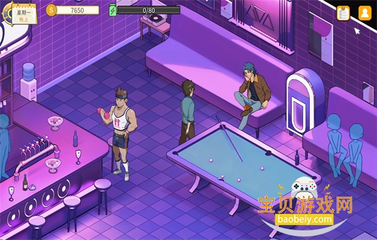 Ģ�������ռ�2.0���������ذ�׿��v1.4.9 �ٷ����ͼ5.