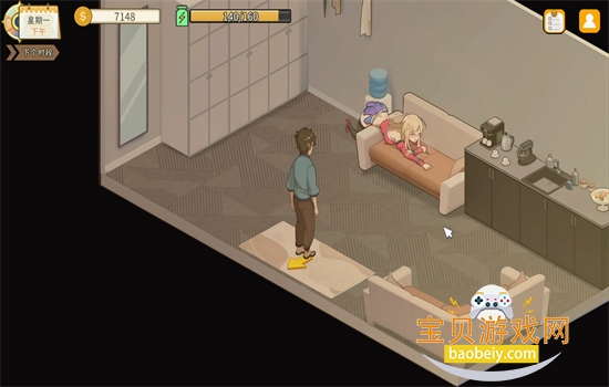 Ģ�������ռ�2.0���������ذ�׿��v1.4.9 �ٷ����ͼ8.