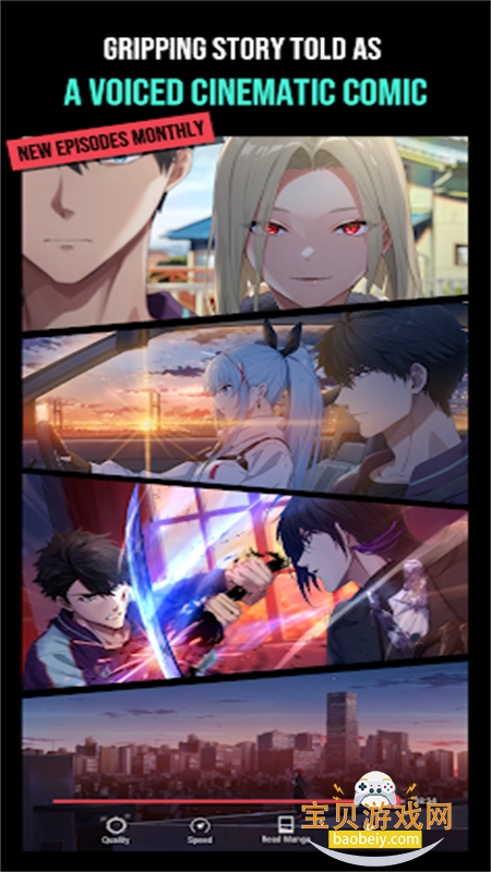 ���������ιٷ��������°�2026v1.0.05 ��׿���ͼ8.