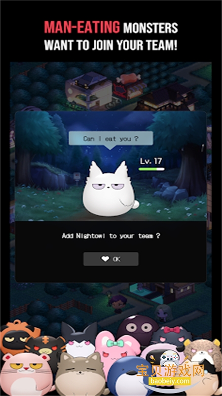 ���������ιٷ��������°�2026v1.0.05 ��׿���ͼ0.