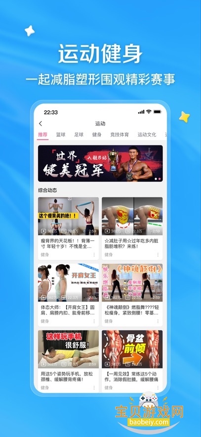 OH�������ɰ�(������������)v0.1.0���°��ͼ3.