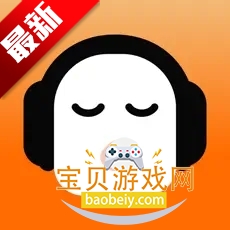 ����������ɰ���Ѱ�����v1.3.5���°�