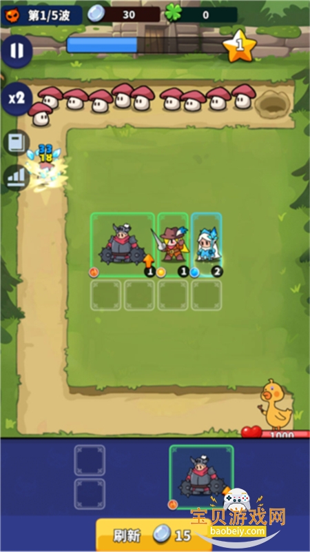 С�������ڲ�����ذ�װ���°汾��ͼ4