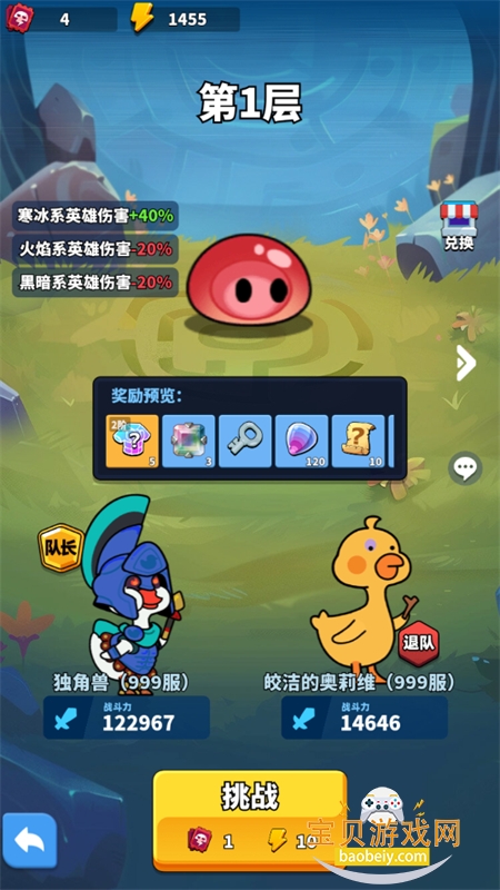 С�������ڲ�����ذ�װ���°汾��ͼ0