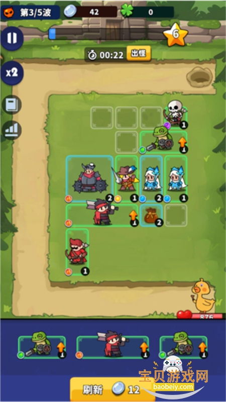 С�������ڲ�����ذ�װ���°汾��ͼ5