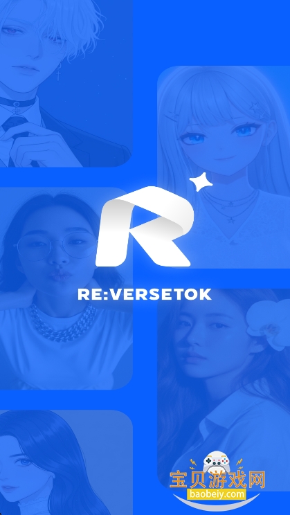 ReverseTok AI����Ӧ����������v2.2.47��׿���ͼ8.
