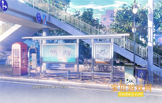 ���Ϊgalgame�������ٷ��������°汾v1.1.3 ��׿���ͼ4.