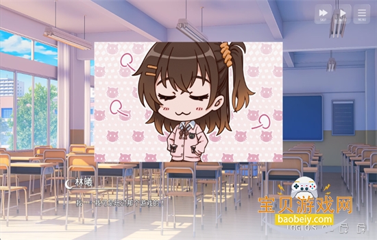 ���Ϊgalgame�������ٷ��������°汾v1.1.3 ��׿���ͼ9.