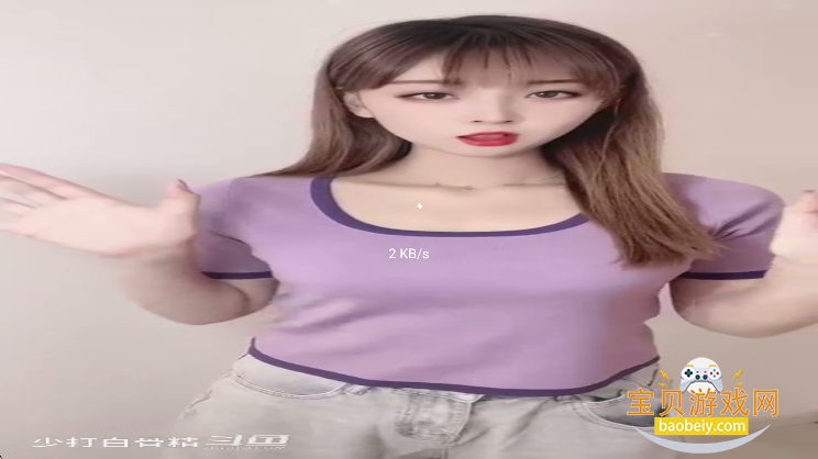 èTVӰ����ˢ������v20251222���°��ͼ1.