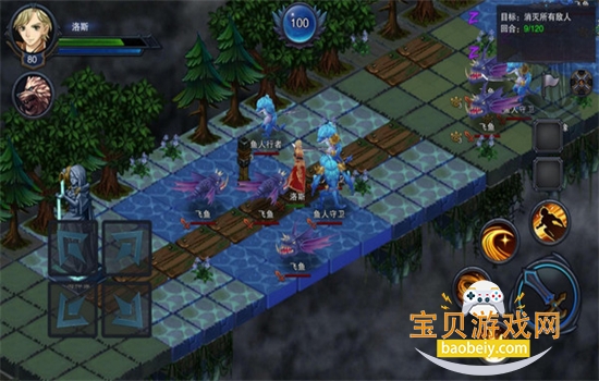 ٤���Ǳ���Ϸ��׿�ֻ�������v2.55 ��׿���ͼ2.