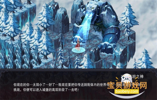 ٤���Ǳ���Ϸ��׿�ֻ�������v2.55 ��׿���ͼ5.