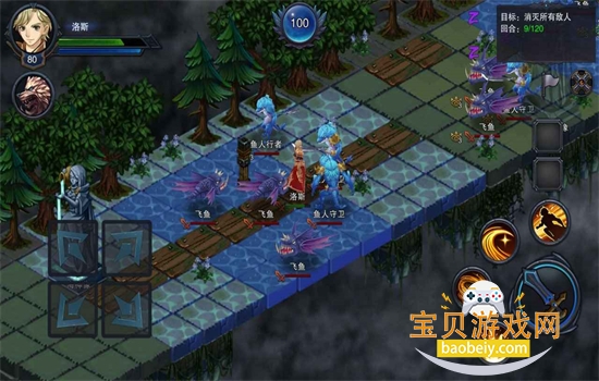 ٤���Ǳ���Ϸ��׿�ֻ�������v2.55 ��׿���ͼ6.