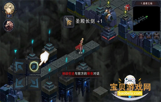 ٤���Ǳ���Ϸ��׿�ֻ�������v2.55 ��׿���ͼ1.