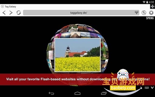 Photon��������°�׿��v5.9 ��Ѱ��ͼ0.