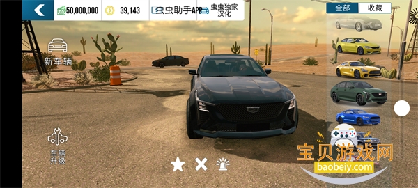 �ֶ���ͣ�������������ģ��v4.8.8.3 ��Ѱ��ͼ4.