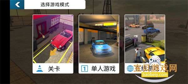 �ֶ���ͣ�������������ģ��v4.8.8.3 ��Ѱ��ͼ5.