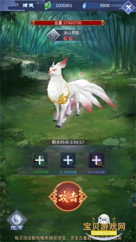 ������������°汾2026v1.4.1111.0 ��׿���ͼ6.