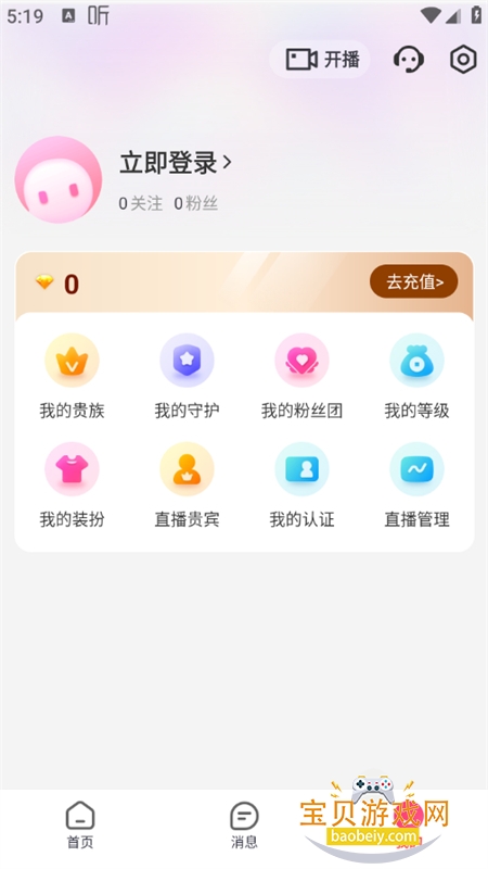 ��������ƥ��ƽ̨���°汾2026v10.0.0 ��Ѱ��ͼ5.