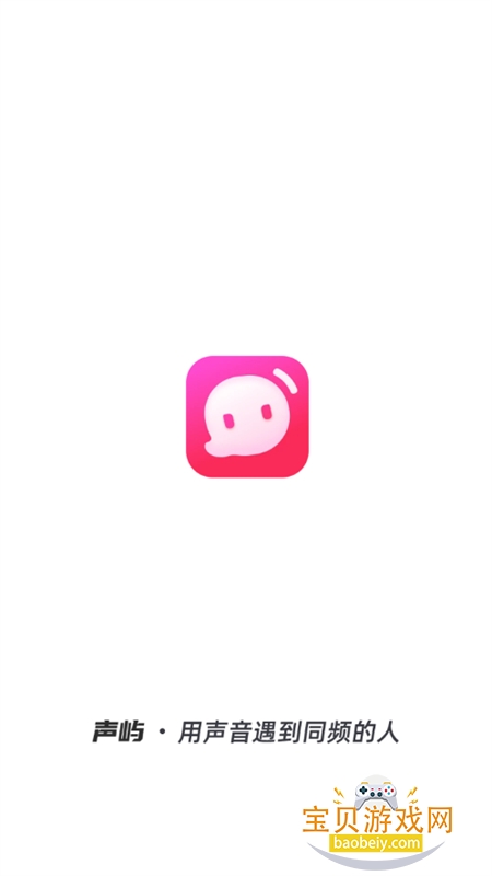 ��������ƥ��ƽ̨���°汾2026v10.0.0 ��Ѱ��ͼ0.