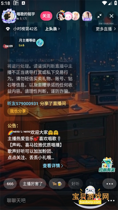 ��������ƥ��ƽ̨���°汾2026v10.0.0 ��Ѱ��ͼ3.