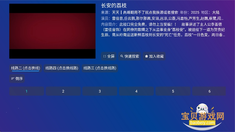 �ϲ���Ƶapp�ٷ����°�v1.3.0��׿���ͼ0.