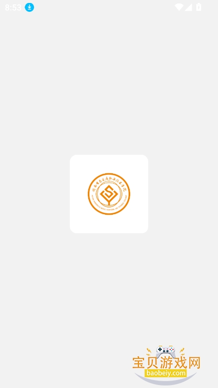 ������ɫְԺapp��׿���������°��ͼ6