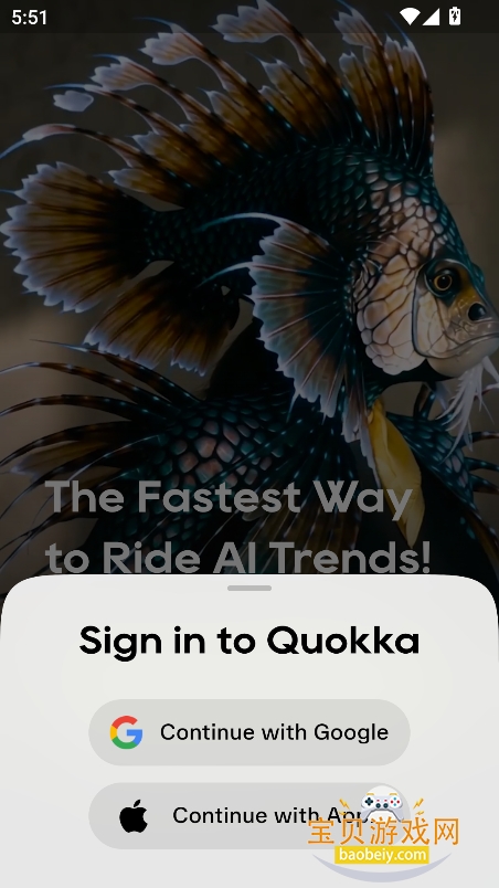 Quokka3app�ٷ������ֻ���v1.4.2��׿���ͼ7.
