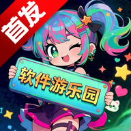 ��������԰app����2026���°�v1.0.0��Ѱ�