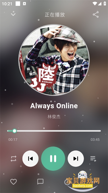 ������Դ��app�ٷ��������°汾v4.4.2 ��׿���ͼ9.