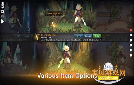 ����(ArcaneSoul+)��Ϸ���°汾2026v1.0.7 ��׿���ͼ6.