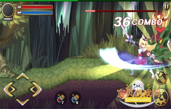 ����(ArcaneSoul+)��Ϸ���°汾2026v1.0.7 ��׿���ͼ3.