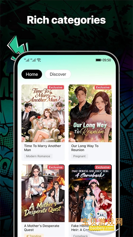 MoboDrama�����ٷ����°汾2026v1.0.5 ��׿���ͼ2.