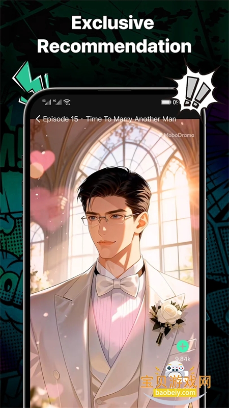 MoboDrama�����ٷ����°汾2026v1.0.5 ��׿���ͼ4.