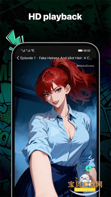 MoboDrama�����ٷ����°汾2026v1.0.5 ��׿���ͼ1.