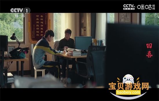 4K��ӰԺTV��app��׿�ֻ���v20231105-0923 ��׿���ͼ0.