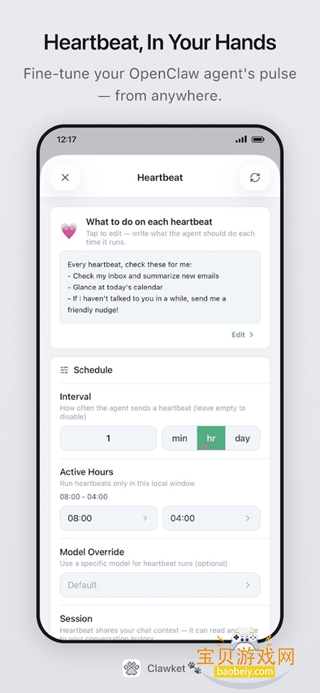 Clawket OpenClaw��ϺӦ������v2.1.0���°��ͼ6.