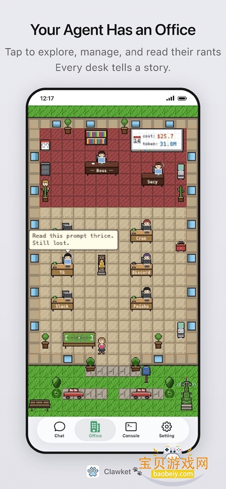 Clawket OpenClaw��ϺӦ������v2.1.0���°��ͼ2.