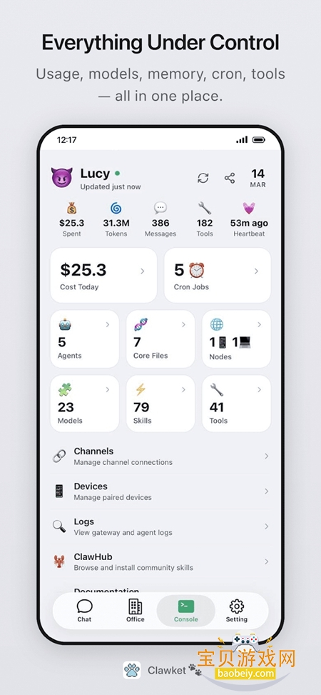 Clawket OpenClaw��ϺӦ������v2.1.0���°��ͼ1.