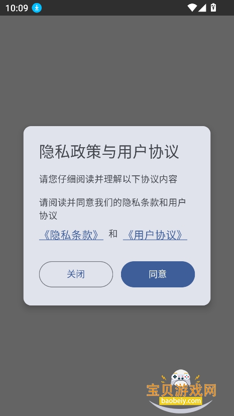 ���(�޲���˼��ֵ����)v2.4���°��ͼ6.