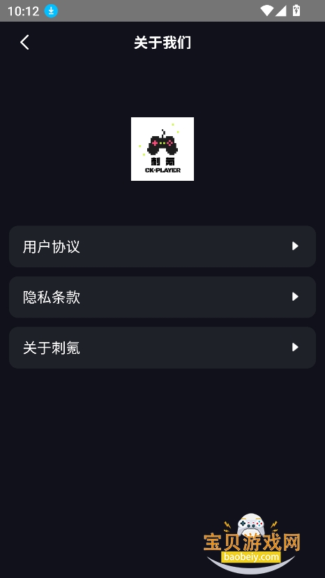 ���(�޲���˼��ֵ����)v2.4���°��ͼ2.