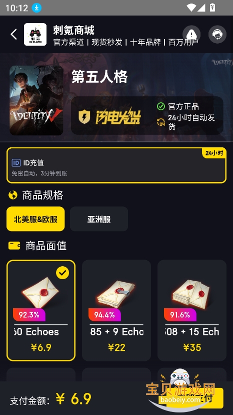 ���(�޲���˼��ֵ����)v2.4���°��ͼ0.