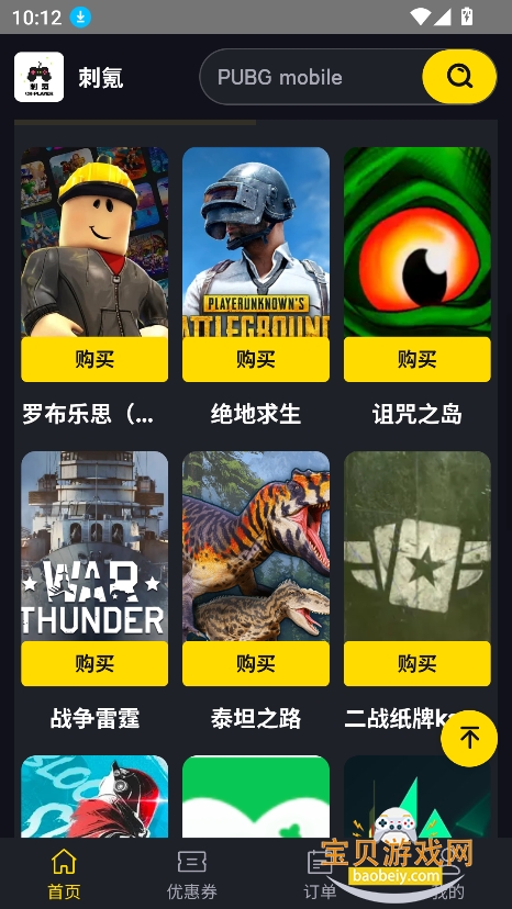 ���(�޲���˼��ֵ����)v2.4���°��ͼ1.