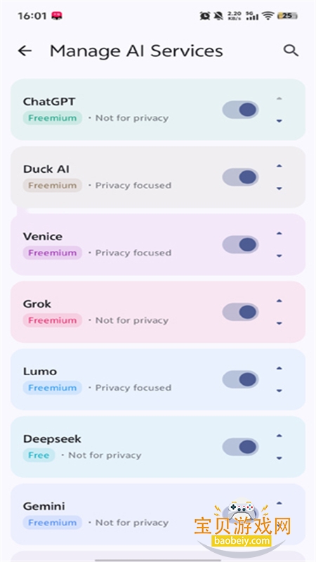 AI Hub(AI�ۺ�Ӧ��)app�ֻ�������v2.0.1 ��׿���ͼ2.