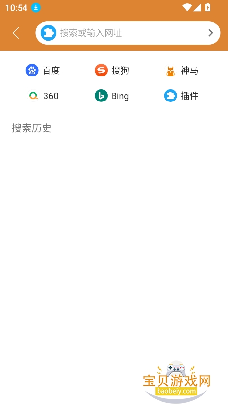 С˵����4.2.9�汾���ذ�װ��ͼ1