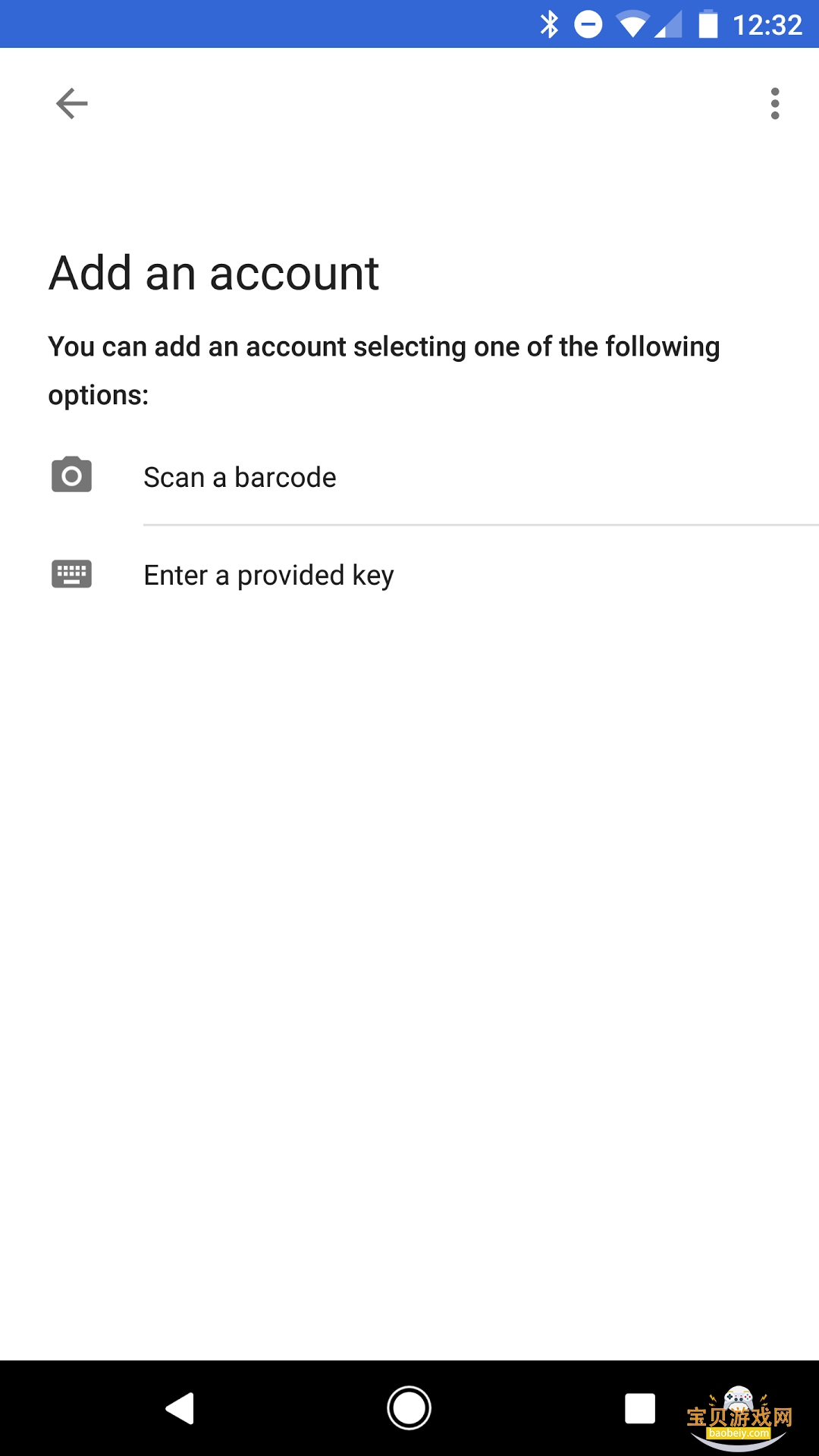�ȸ趯̬����app������֤��(Authenticator)7.1 ��Ѱ��ͼ1.