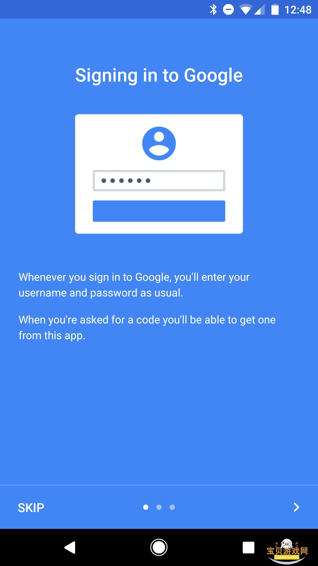 �ȸ趯̬����app������֤��(Authenticator)7.1 ��Ѱ��ͼ2.