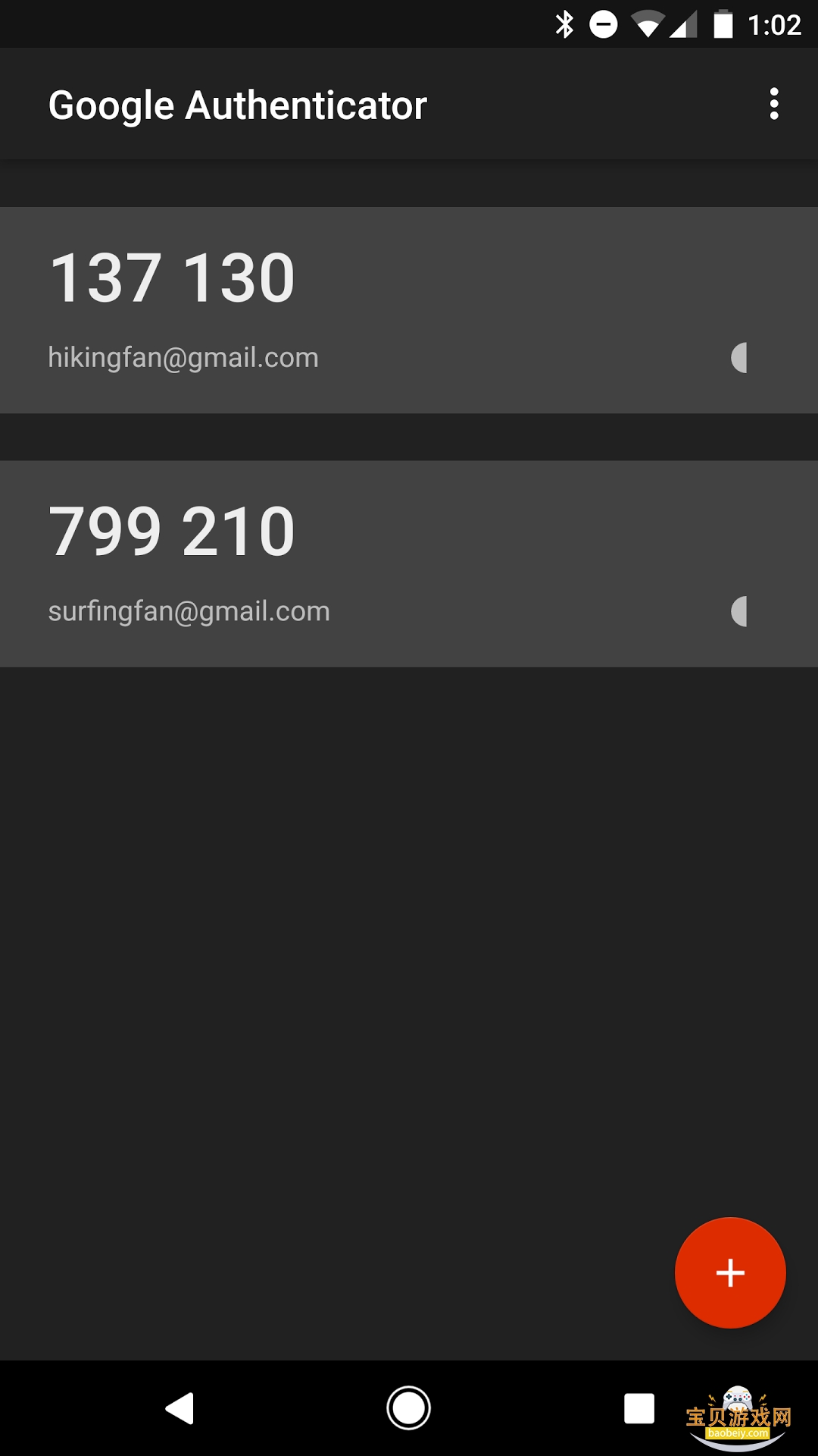 �ȸ趯̬����app������֤��(Authenticator)7.1 ��Ѱ��ͼ3.