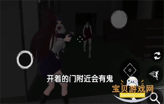 �ֲ�У԰ģ����2���ò˵�MOD���°汾��ͼ4