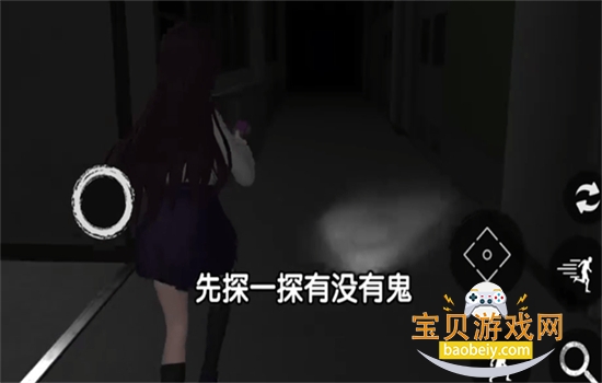 �ֲ�У԰ģ����2���ò˵�MOD���°汾��ͼ3